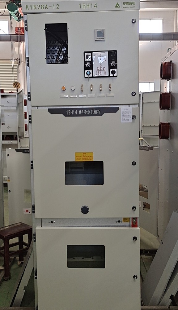 10kV HV Switchgear