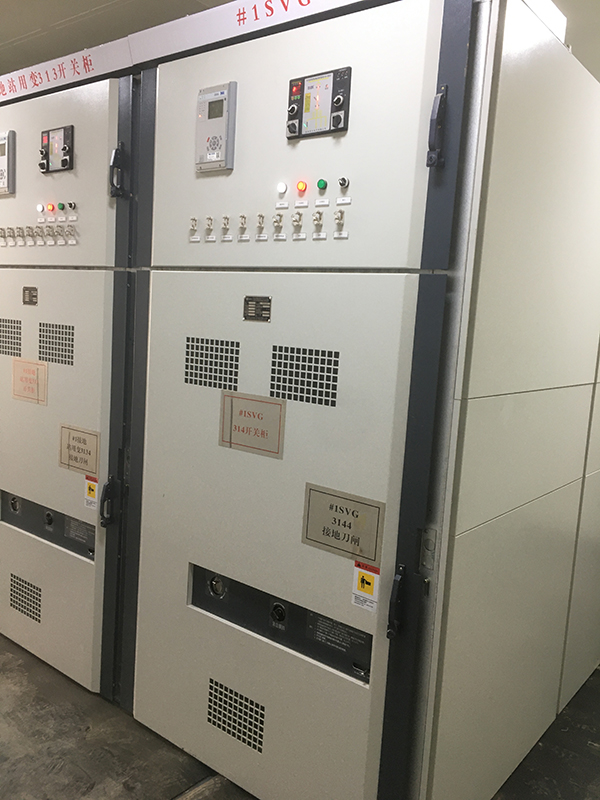 35KV HV Switchgear