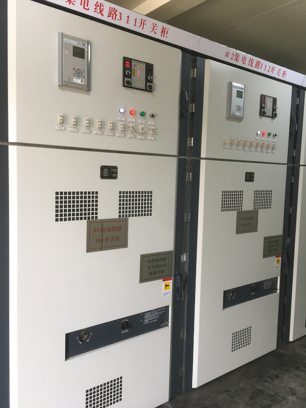 35KV HV Switchgear